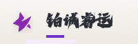 合作伙伴